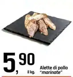 Famila Superstore Alette di pollo "marinate" offerta
