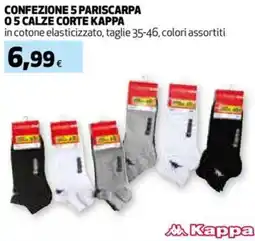 Coop Confezione 5 pariscarpa 05 calze corte KAPPA offerta