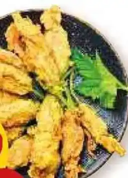 PENNY Fiori di zucca pastellati offerta