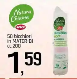 Famila Superstore 50 bicchieri in MATER-BI cc.200 offerta