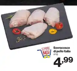 In'S Mercato Sovracosce di pollo Italia offerta