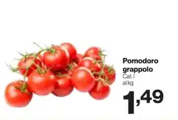 In'S Mercato Pomodoro grappolo offerta