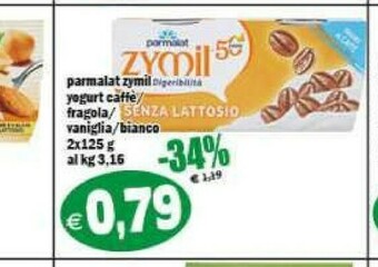 Il Castoro Supermercati Yogurt offerta