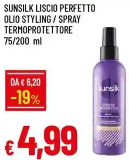 Galassia Sunsilk liscio perfetto olio styling/spray termoprotettore offerta