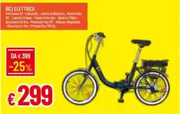 Galassia Bici elettrica offerta