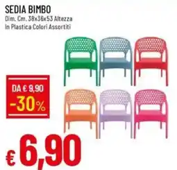 Galassia Sedia bimbo offerta