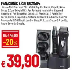 Galassia PANASONIC ERGY10CM504 offerta
