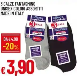 Galassia 3 calze fantasmino unisex colori assortiti made in italy offerta