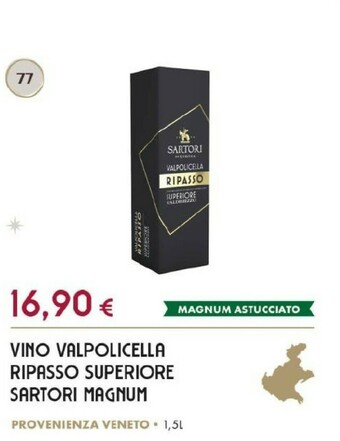 Oasi Vino offerta