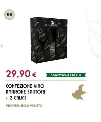 Oasi Amarone offerta