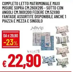 Galassia Completo letto matrimoniale maxi offerta