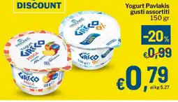 Qui Discount Yogurt Pavlakis gusti assortiti offerta