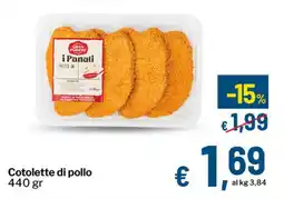 Qui Discount Cotolette di pollo offerta