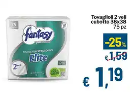 Qui Discount Tovaglioli 2 veli cubotto 38x38 offerta