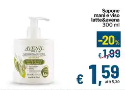Qui Discount Sapone mani e viso latte&avena offerta