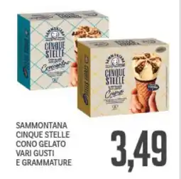 Supermercati Piccolo Sammontana cinque stelle cono gelato vari gusti e grammature offerta
