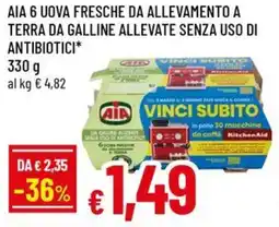 Famila Aia 6 uova fresche da allevamento a terra da galline allevate senza uso di antibiotici offerta