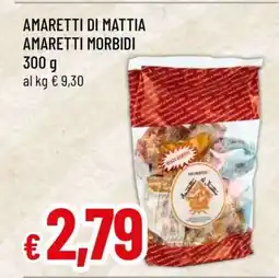 Famila AMARETTI DI MATTIA AMARETTI MORBIDI offerta