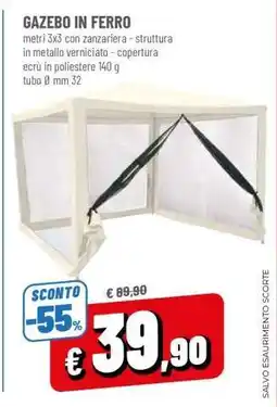 Famila GAZEBO IN FERRO offerta