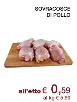 Coop Sovracosce di pollo offerta
