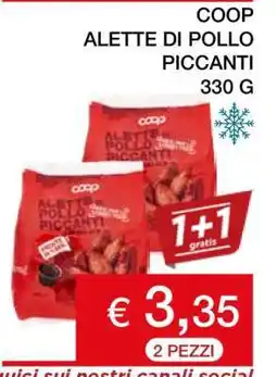 Coop COOP ALETTE DI POLLO PICCANTI 330 G offerta