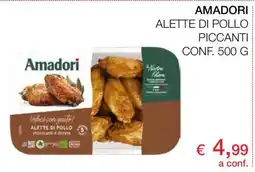 Coop AMADORI ALETTE DI POLLO PICCANTI offerta