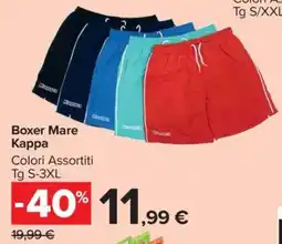 Carrefour Boxer Mare Kappa offerta