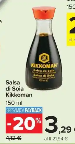 Carrefour Salsa di soia Kikkoman offerta