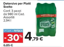 Carrefour Detersivo per Piatti Svelto offerta