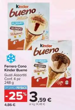 Carrefour Ferrero Cono Kinder Bueno offerta