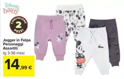 Carrefour Jogger in Felpa Personaggi Assortiti offerta