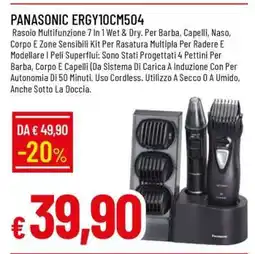 Famila PANASONIC ERGY10CM504 offerta