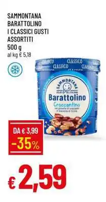 Famila SAMMONTANA BARATTOLINO I CLASSICI GUSTI ASSORTITI offerta