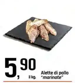 Famila Alette di pollo marinate offerta