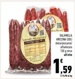 Conad Salamella Ariccina Cioli offerta