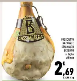 Conad PROSCIUTTO NAZIONALE STAGIONATO BASSIANO offerta