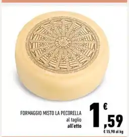 Conad Formaggio Misto La Pecorella offerta