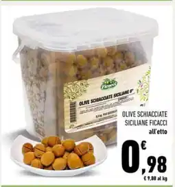 Conad OLIVE SCHIACCIATE SICILIANE FICACCI offerta
