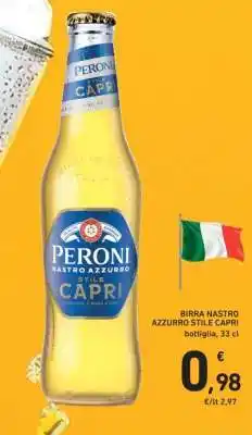 Conad Birra Nastro Azzurro Stile Capri offerta