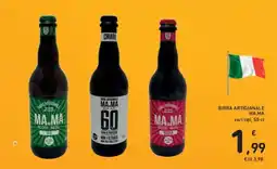 Conad Birra Artigianale Ma.ma offerta