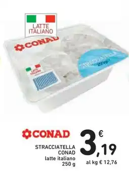 Spazio Conad Stracciatella Conad offerta