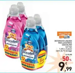 Spazio Conad Detersivo Liquido per Lavatrice Coccolino offerta