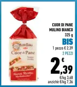 Conad CUOR DI PANE MULINO BIANCO offerta