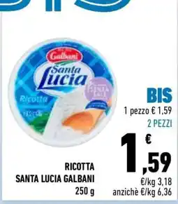 Conad RICOTTA SANTA LUCIA GALBANI offerta
