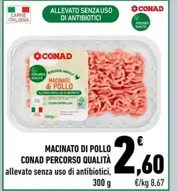 Conad MACINATO DI POLLO CONAD PERCORSO QUALITÀ offerta