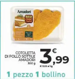 Conad COTOLETTA DI POLLO SOTTILE AMADORI offerta