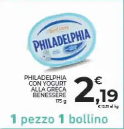 Conad Philadelphia con Yogurt alla Greca Benessere offerta