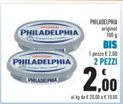 Conad PHILADELPHIA original 100 g offerta