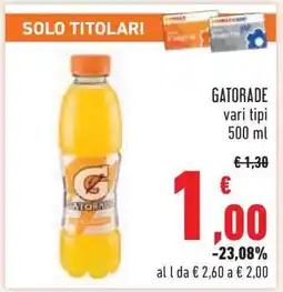 Conad Gatorade offerta