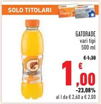 Conad Gatorade offerta